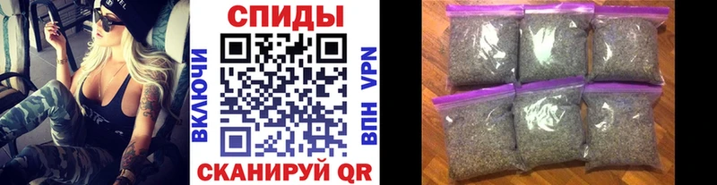 Купить  Железноводск  БУТИРАТ буратино 