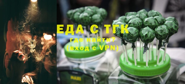 apvp Заволжье