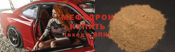 apvp Заволжье
