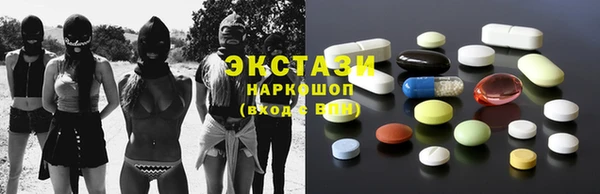 apvp Заволжье