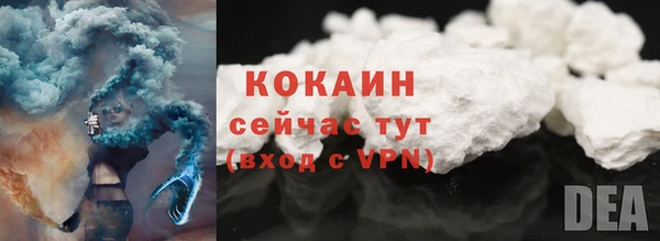 apvp Заволжье