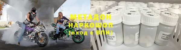apvp Заволжье