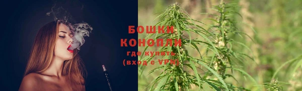 амфетамин Заволжск