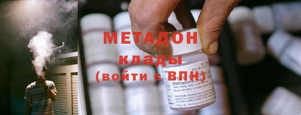 каннабис Заводоуковск