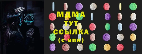apvp Заволжье