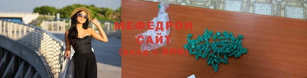 apvp Заволжье