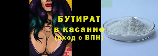 apvp Заволжье
