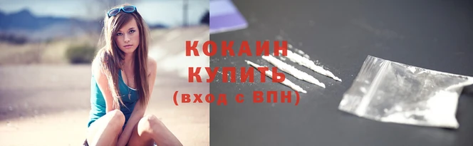 apvp Заволжье