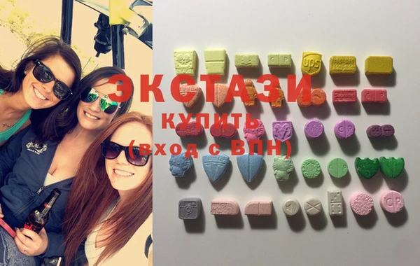 каннабис Заводоуковск