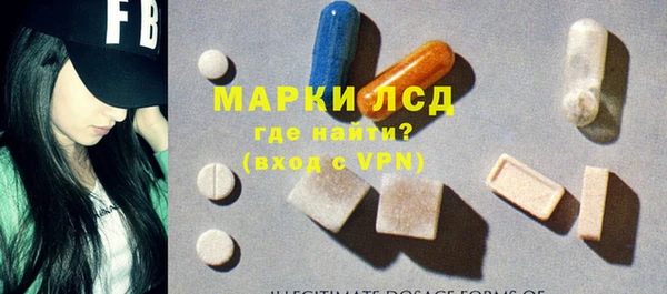apvp Заволжье