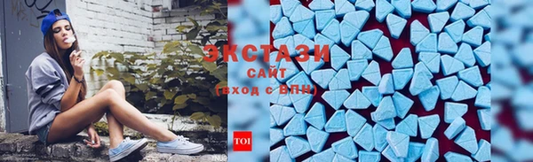 каннабис Заводоуковск