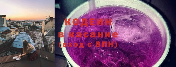 apvp Заволжье