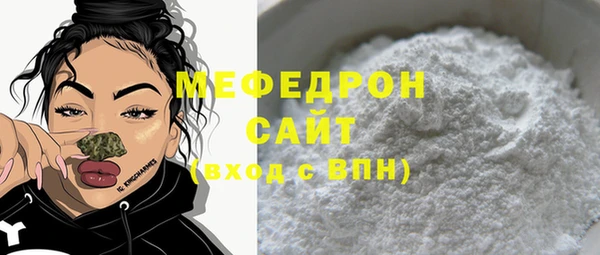 каннабис Заводоуковск