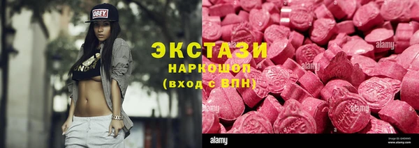 apvp Заволжье